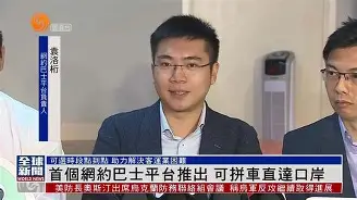 详细阅读:b0ss平台(sbo平台币值得投资吗) b0ss平台(sbo平台币值得投资吗)